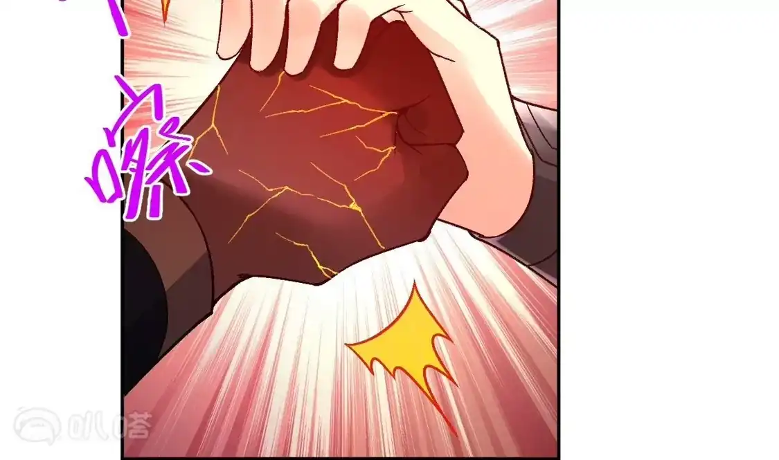 第357页