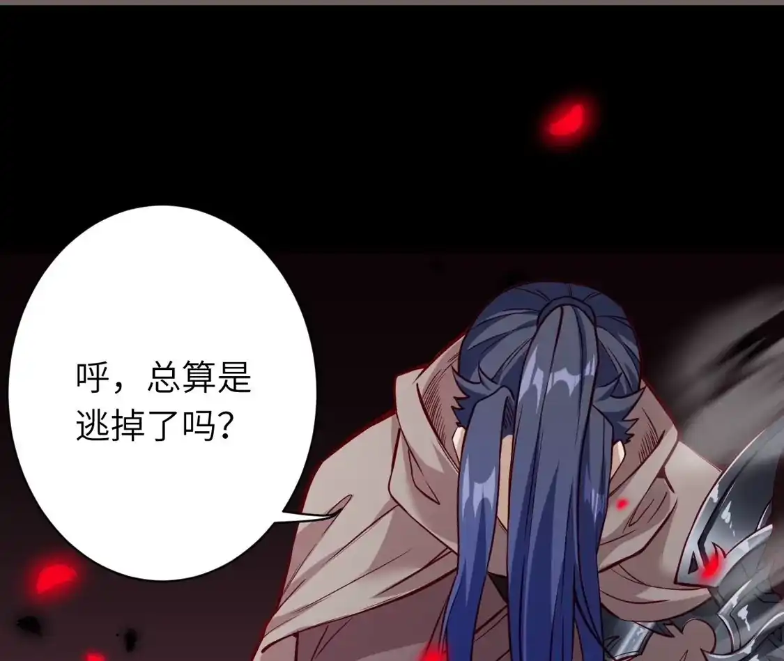 第749页