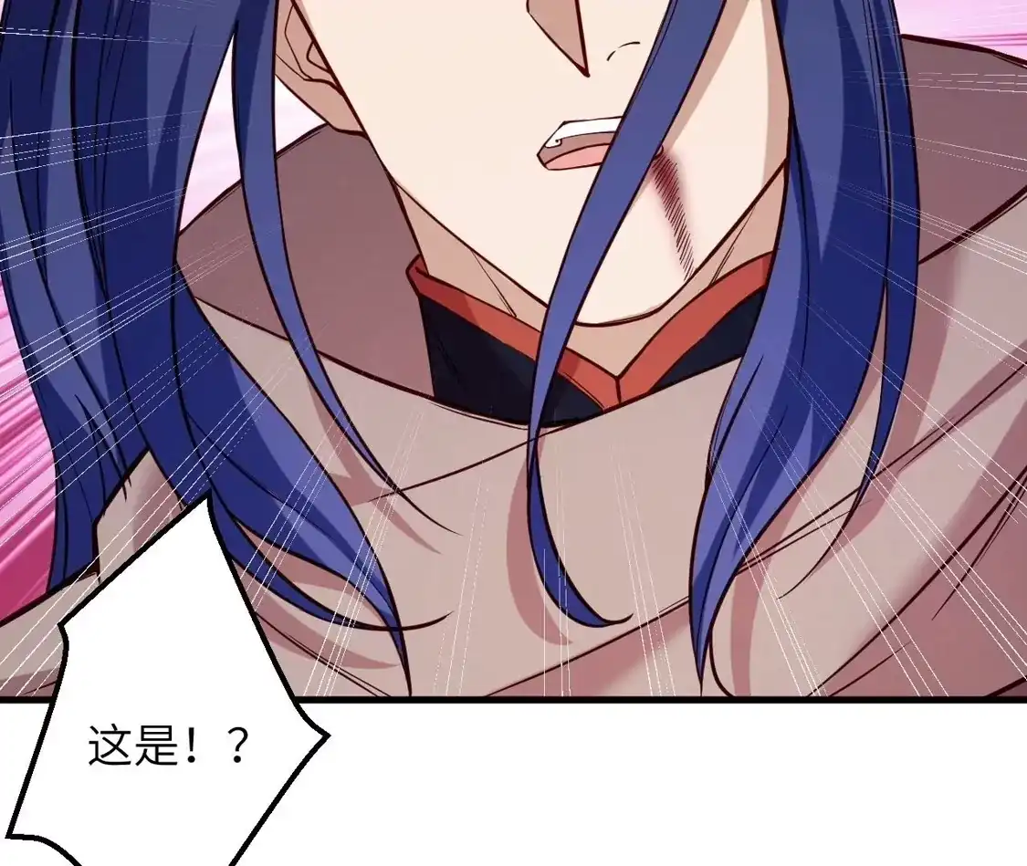 第784页