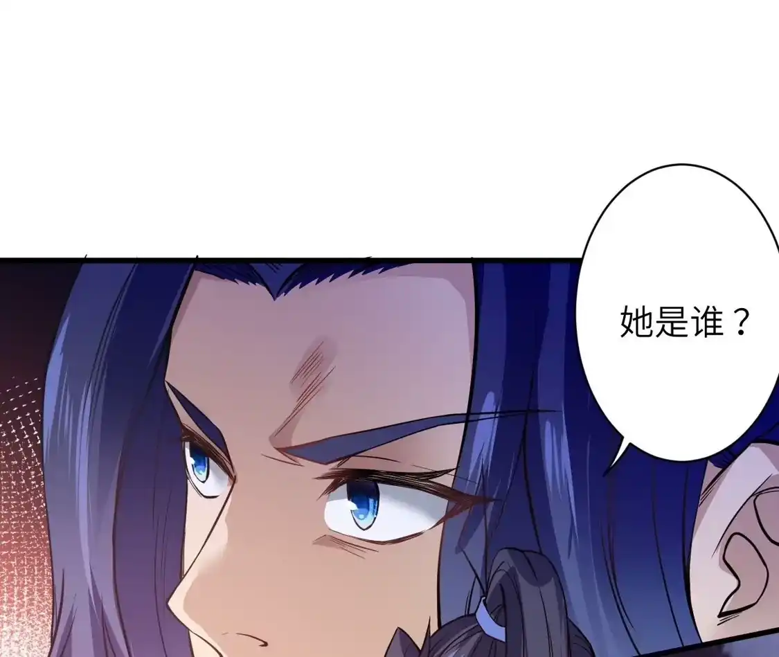 第840页
