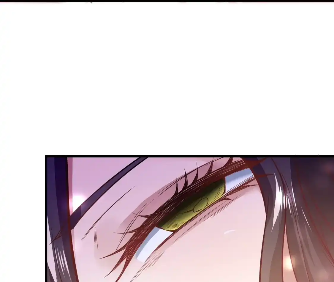 第882页