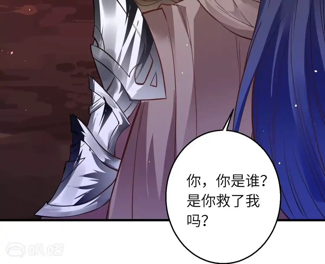 第924页