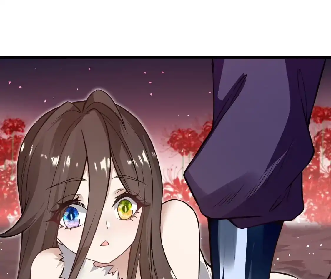 第966页