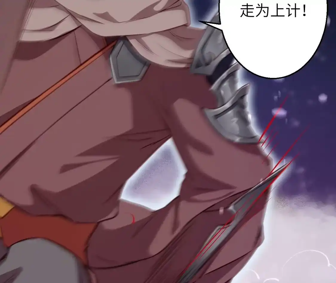 第546页