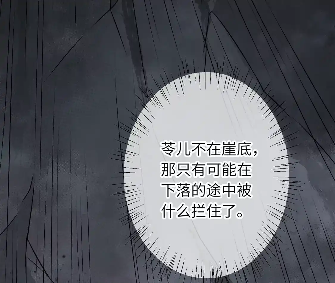 第833页