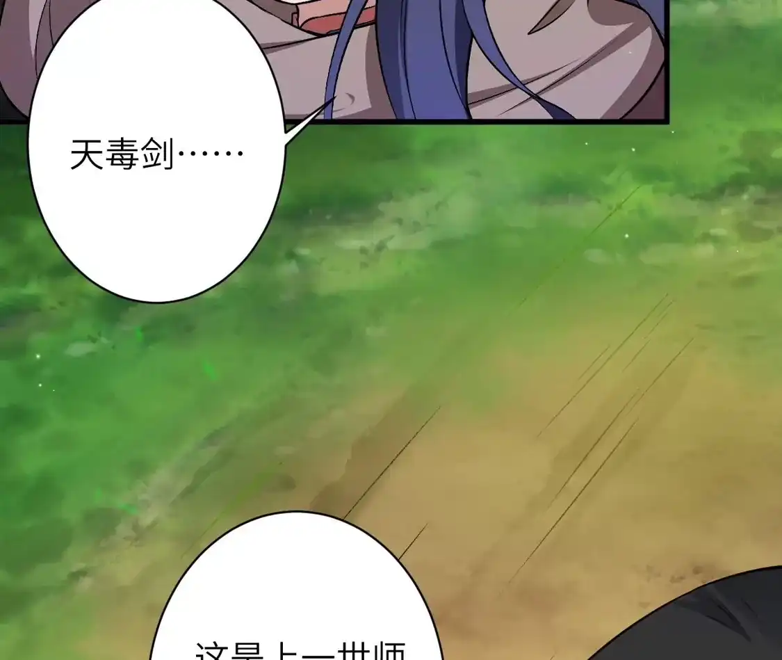 第930页