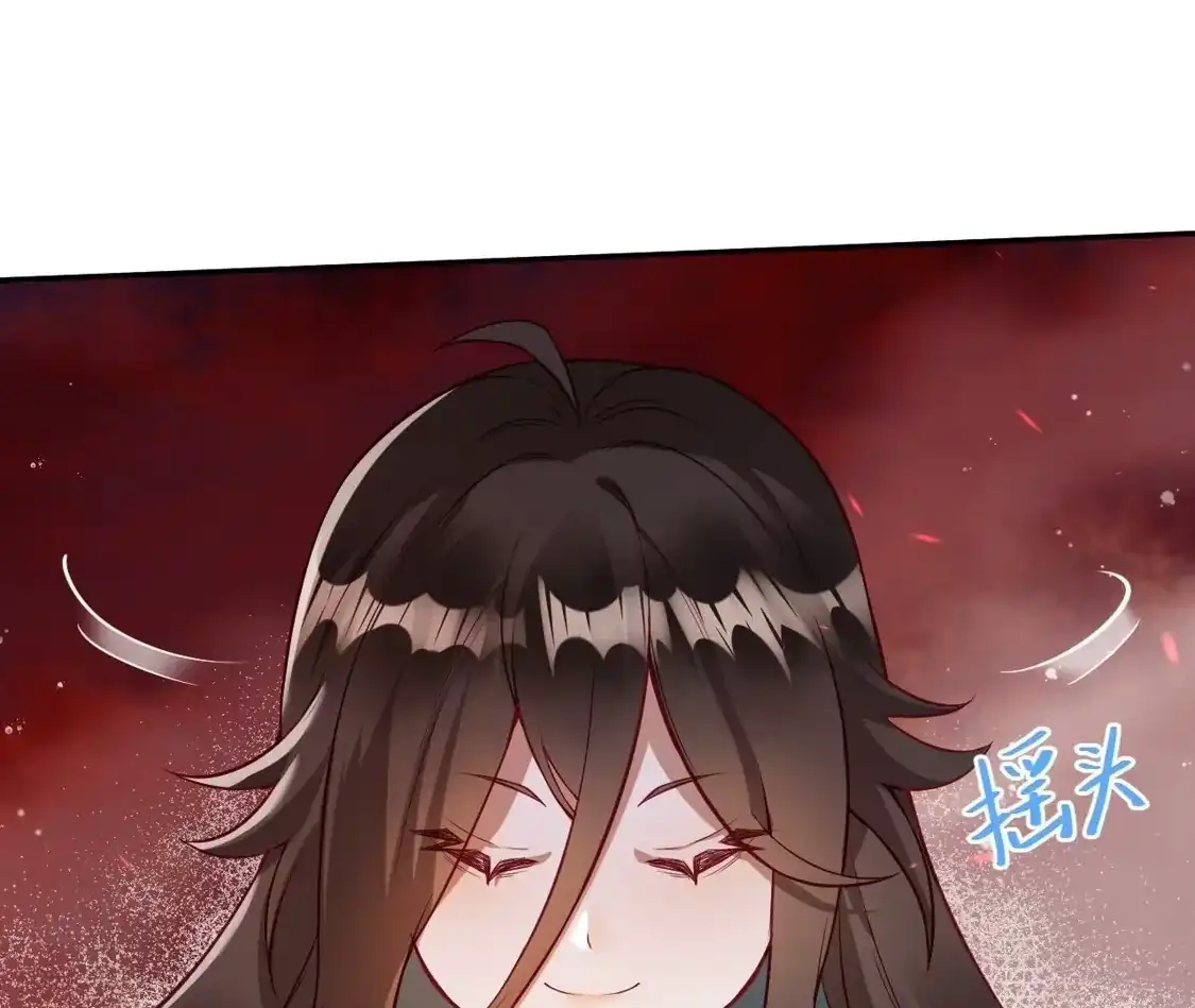 第511页