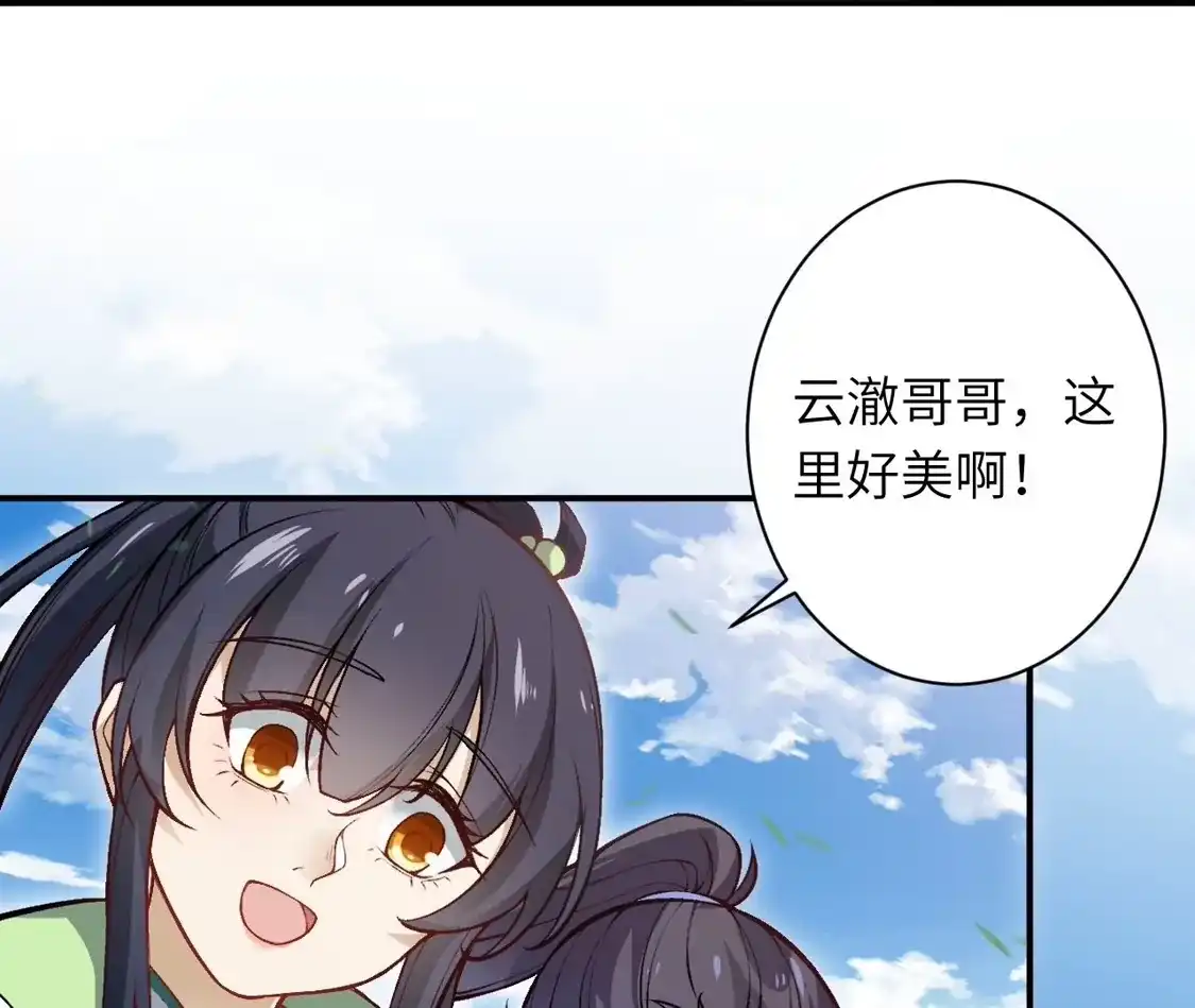 第763页