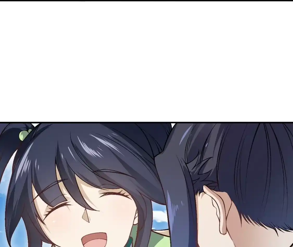 第791页