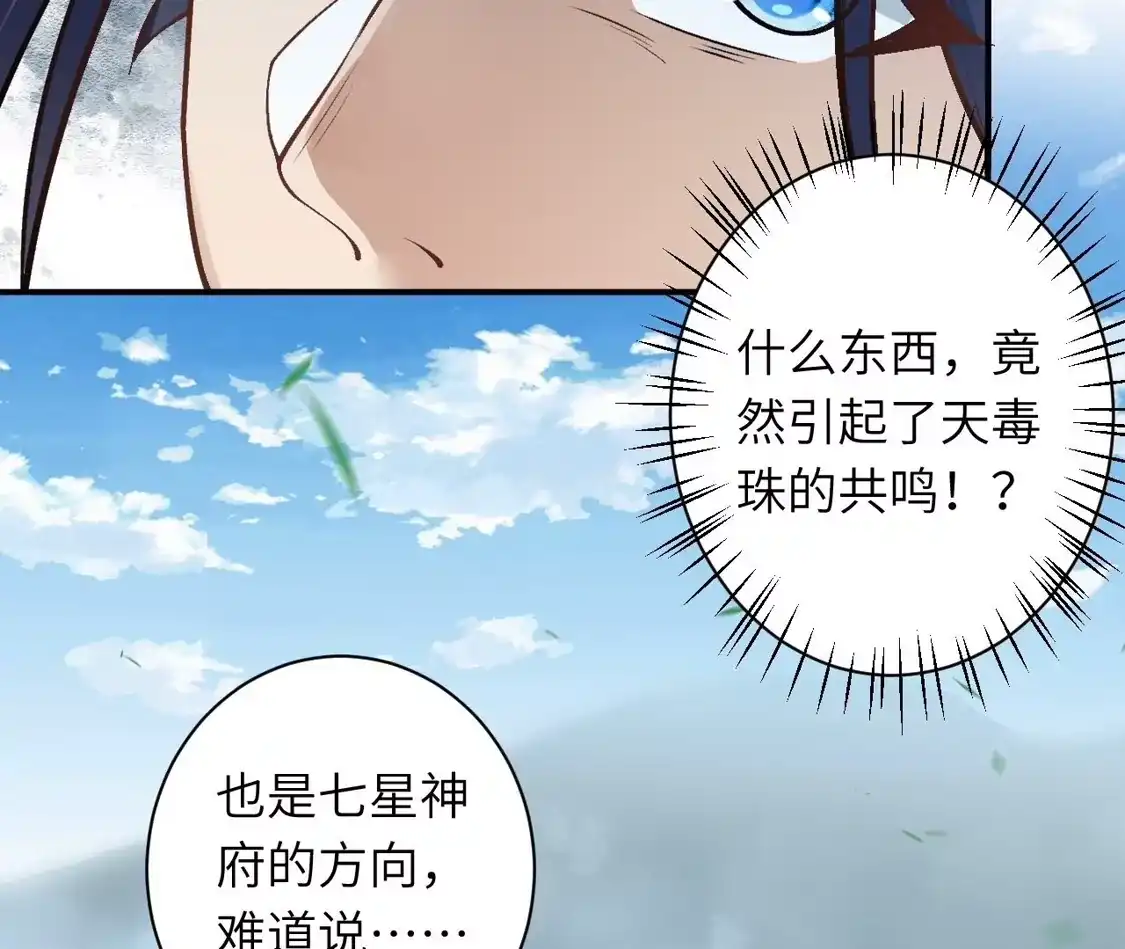 第840页