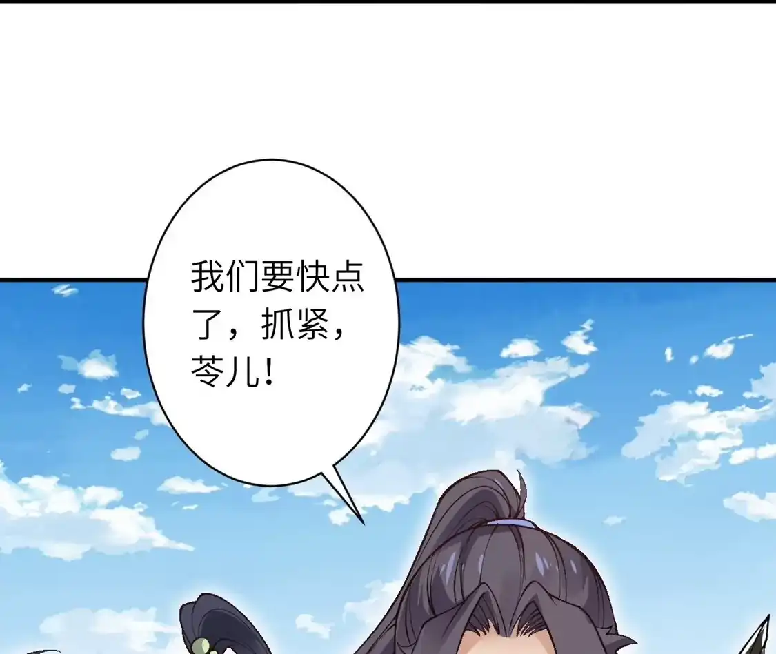 第861页