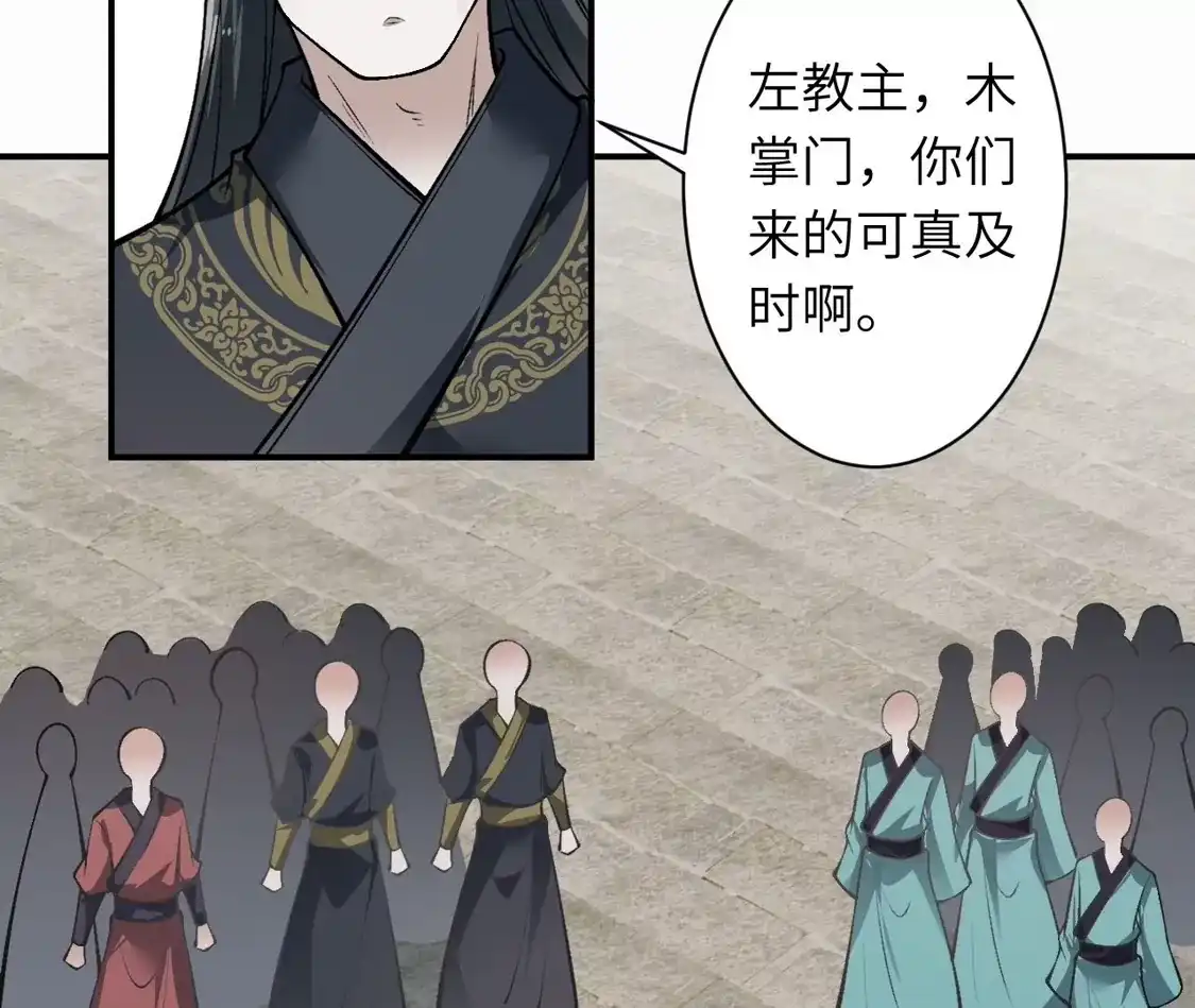 第945页