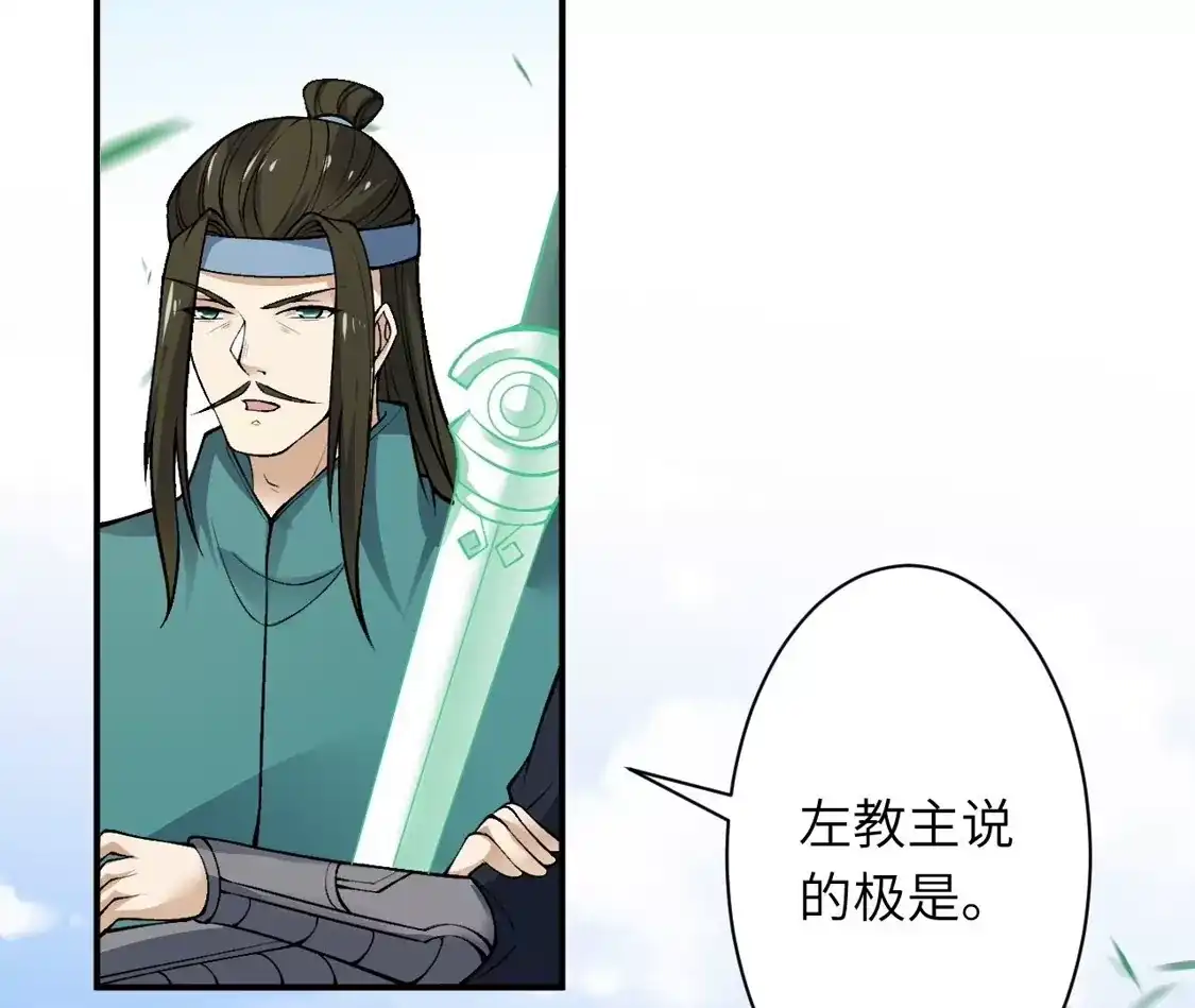 第966页