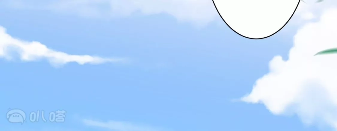 第973页