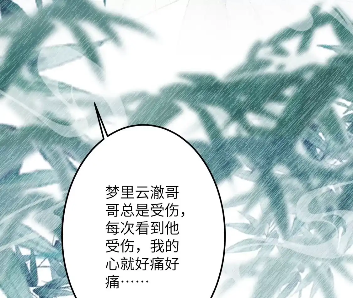 第251页