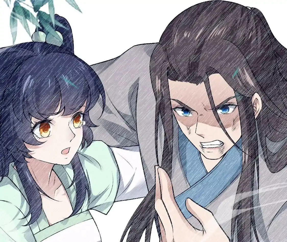 第265页