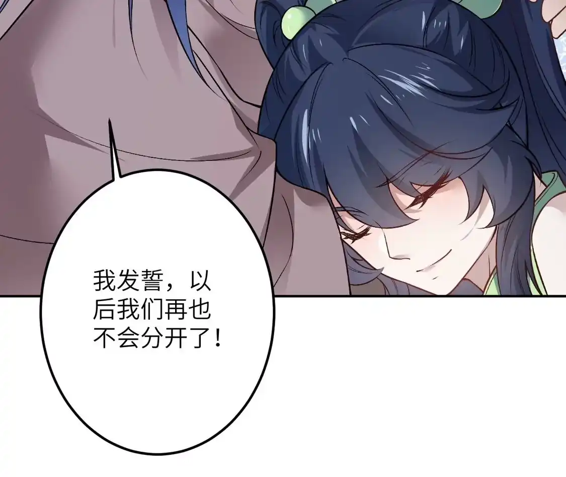 第377页