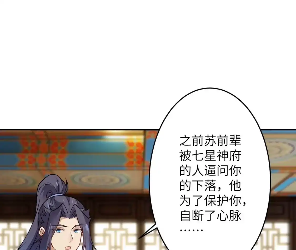 第545页