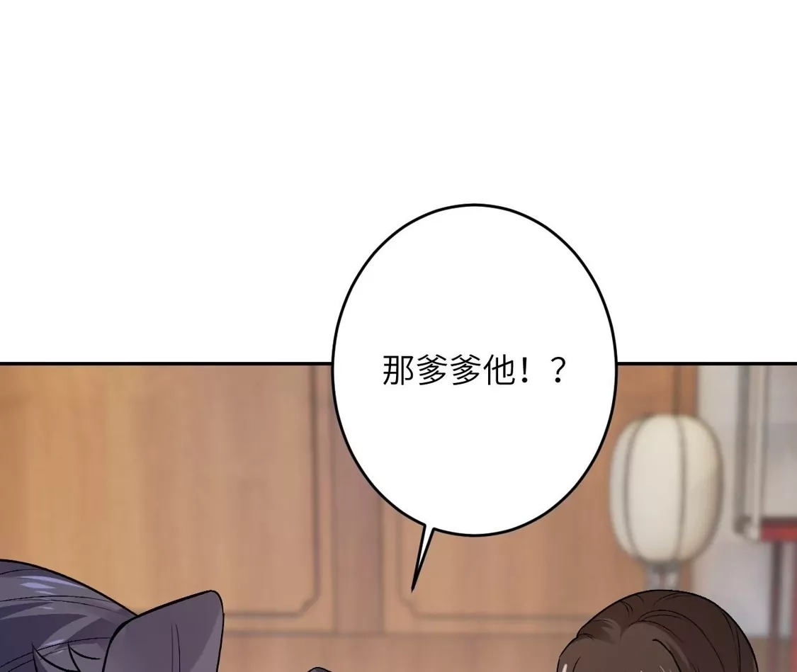 第567页