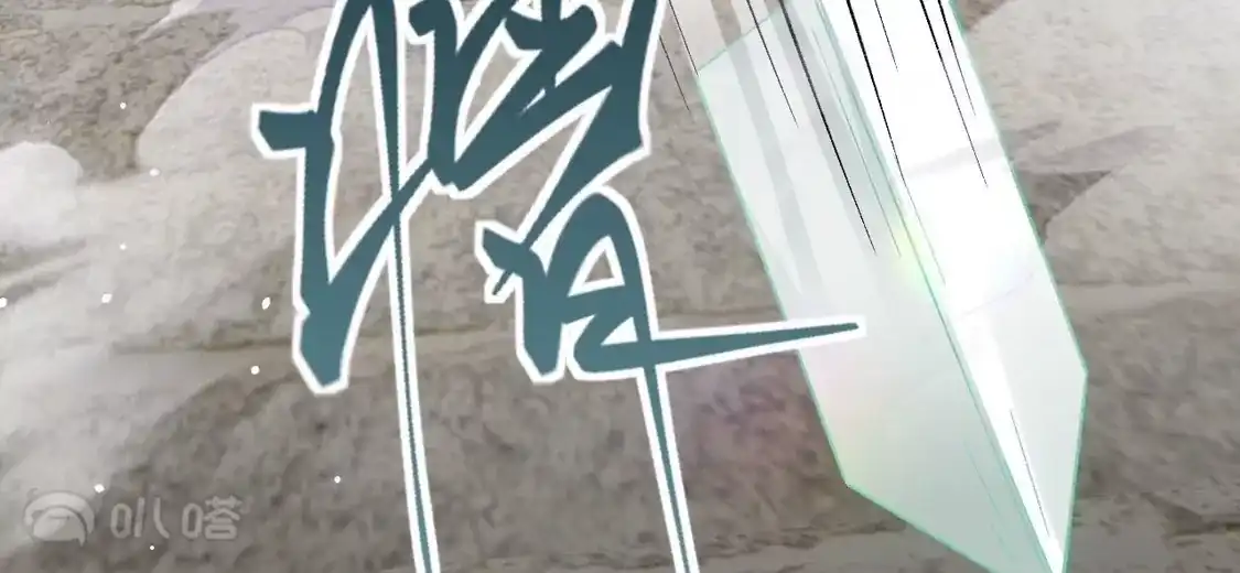 第742页
