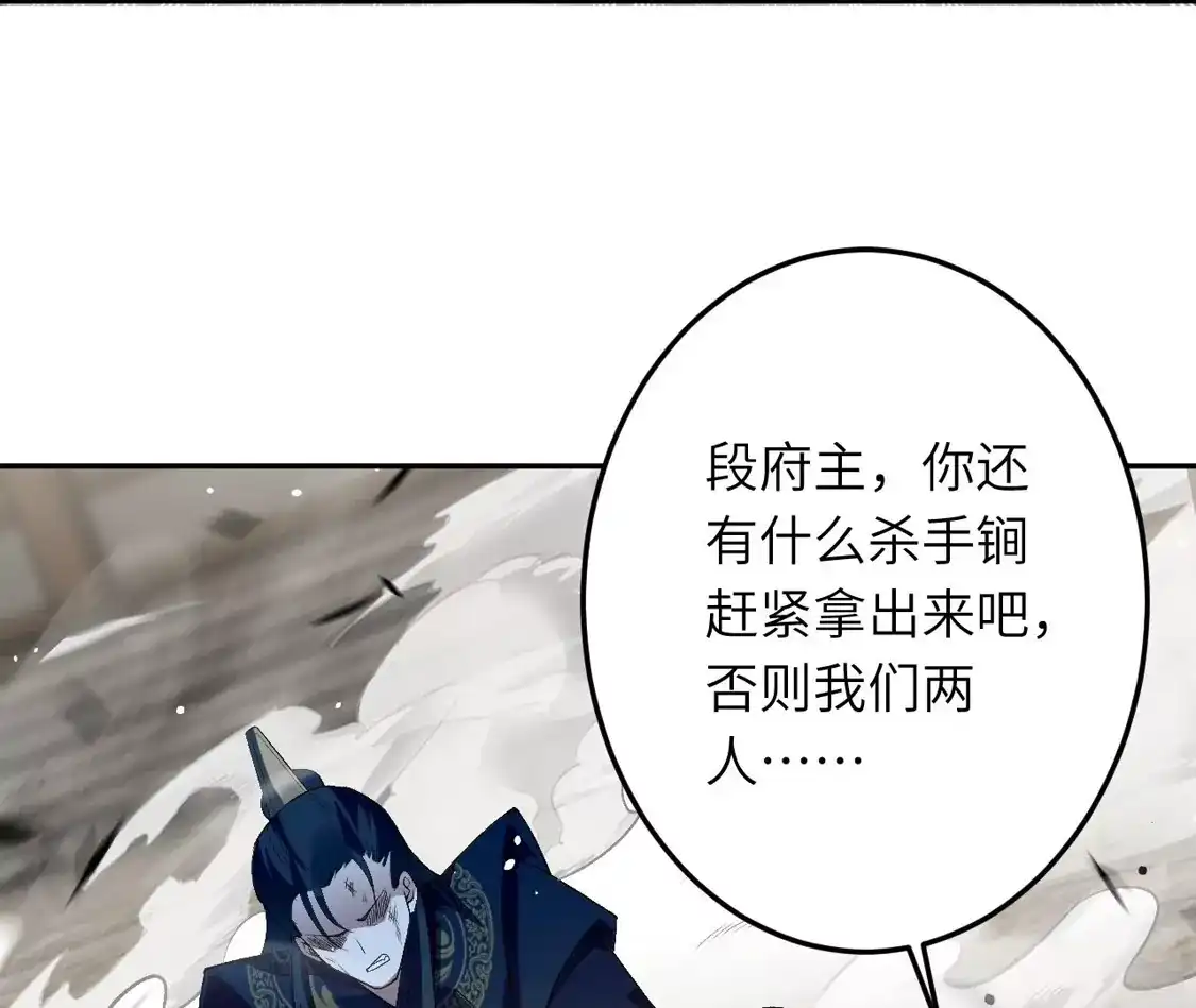 第812页