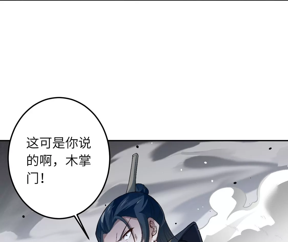 第832页