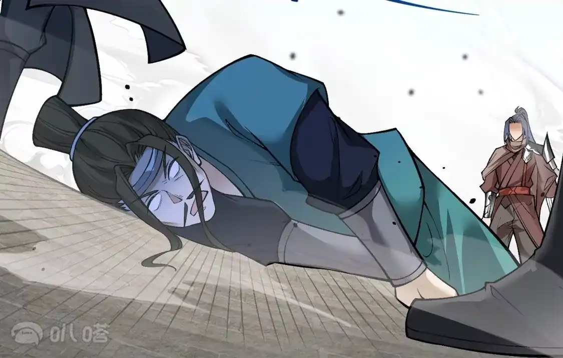 第973页
