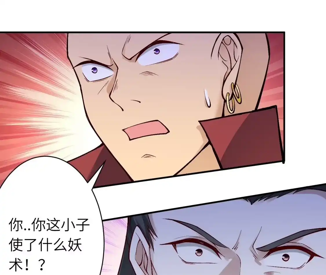 第294页