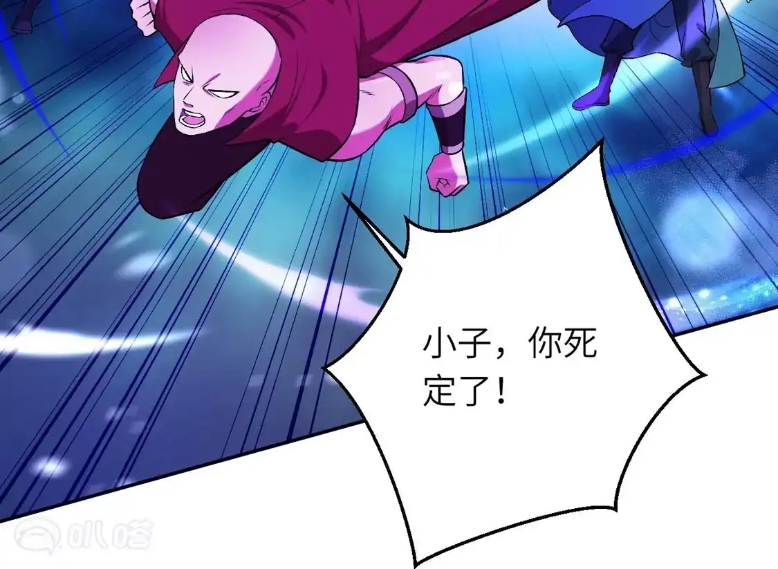 第357页