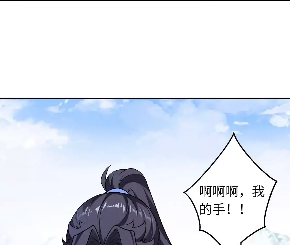 第427页