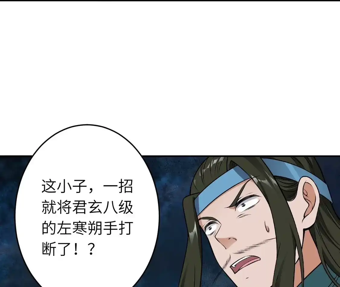 第455页