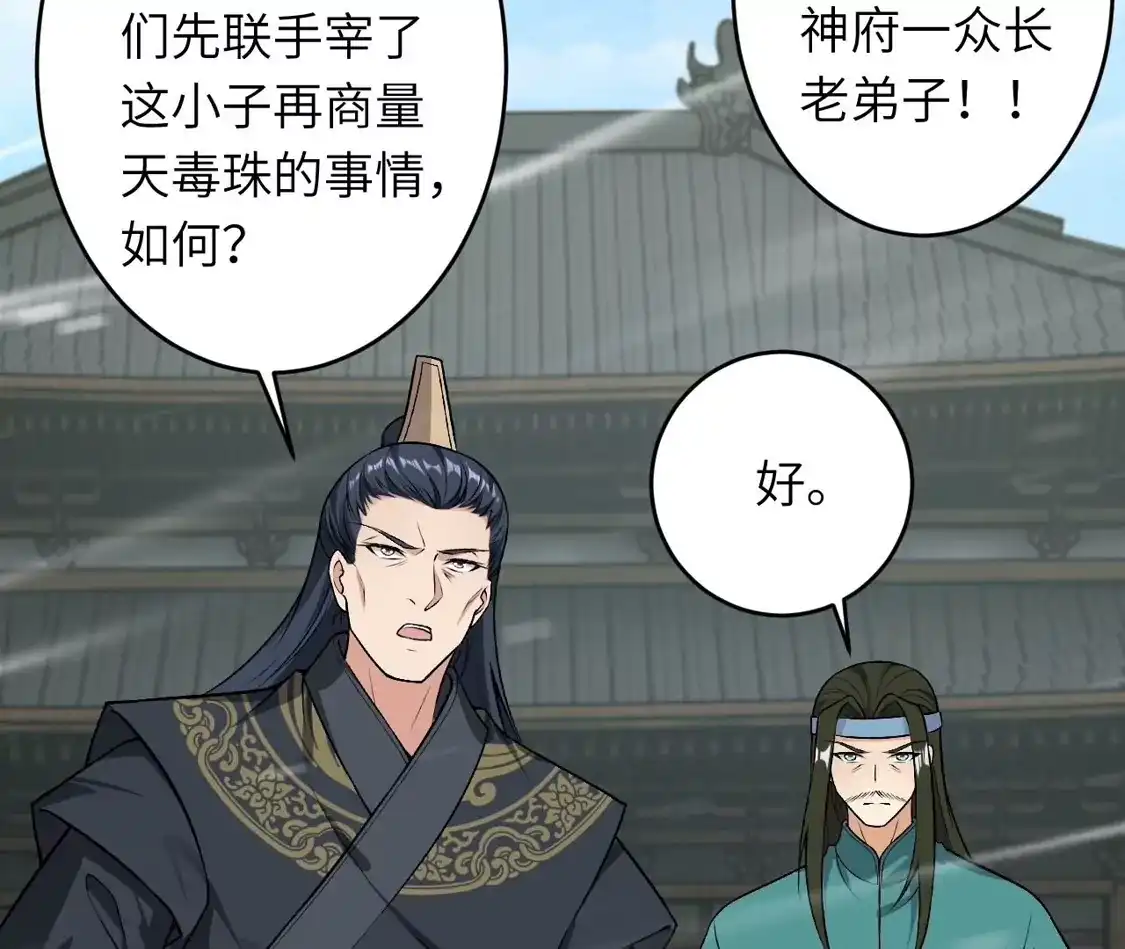第511页