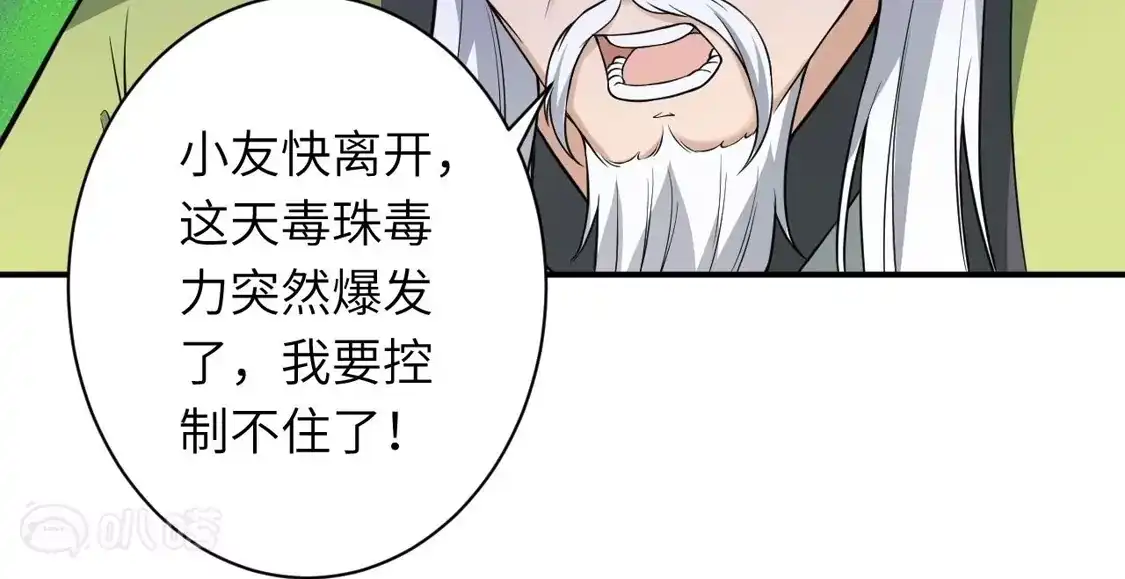 第735页