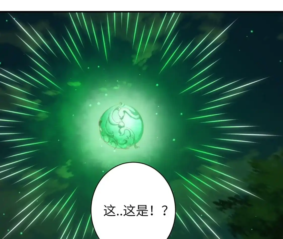 第812页