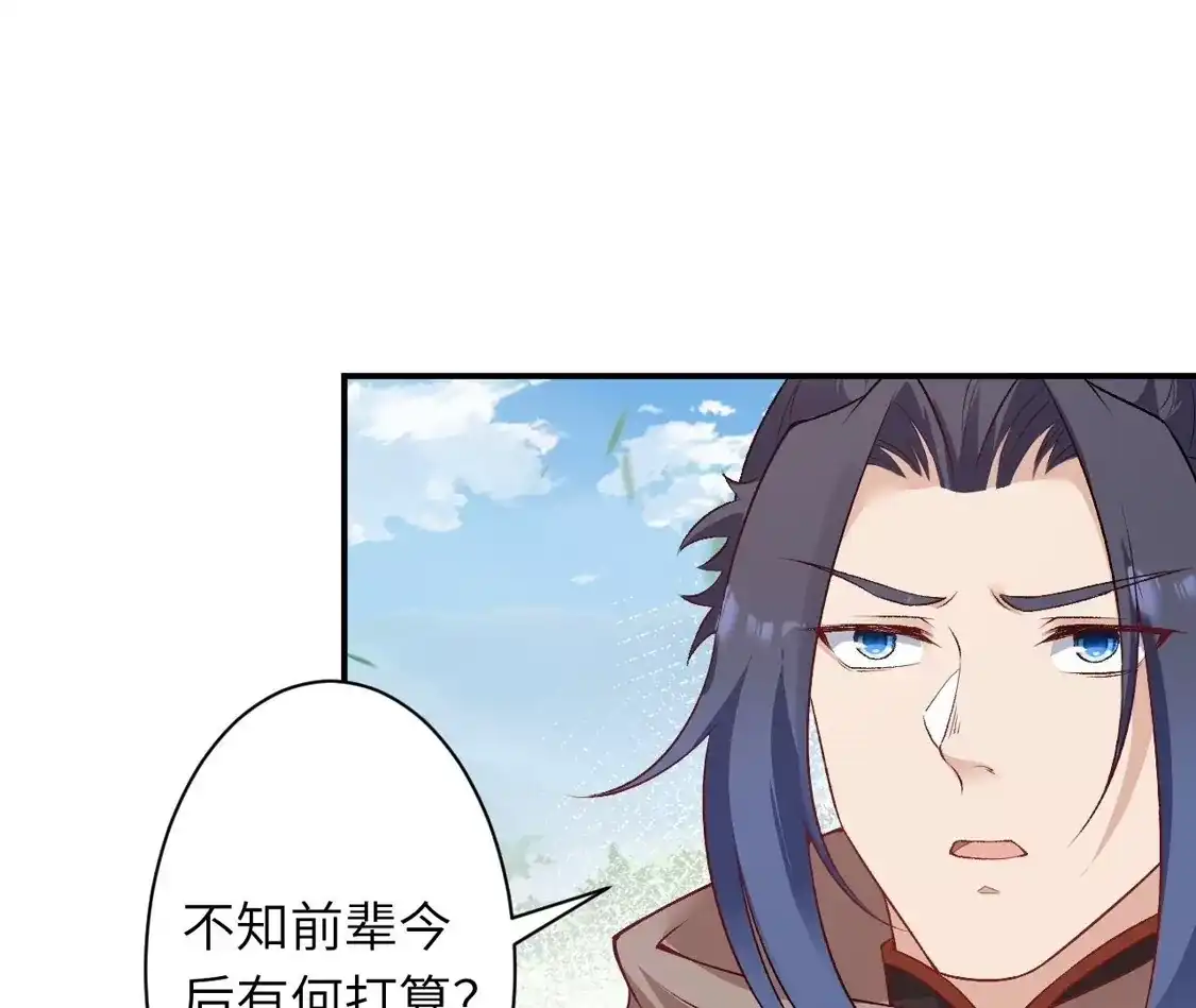 第889页