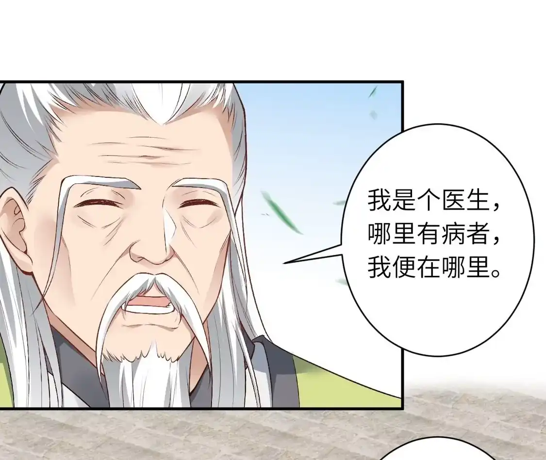 第903页