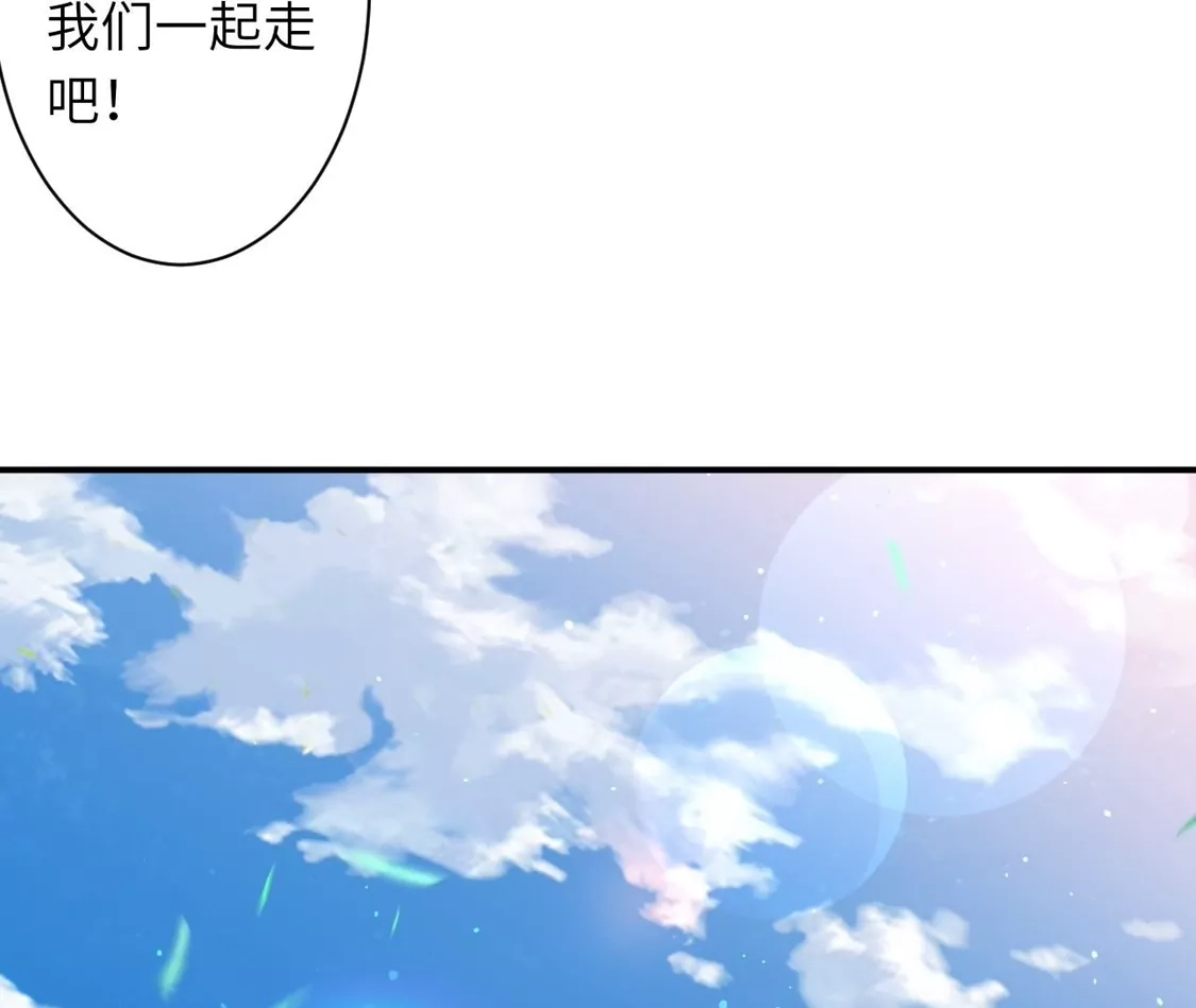 第973页