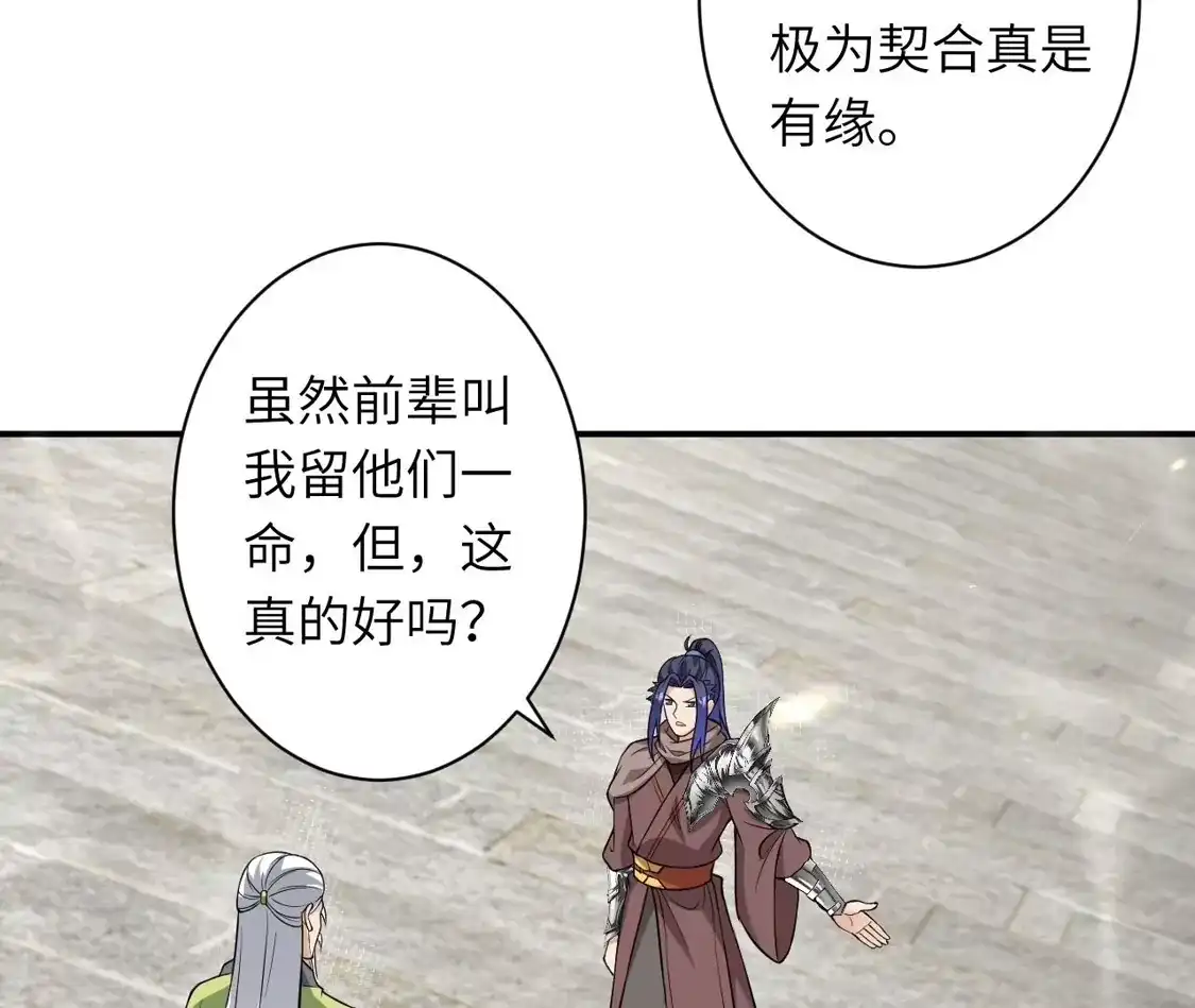 第616页