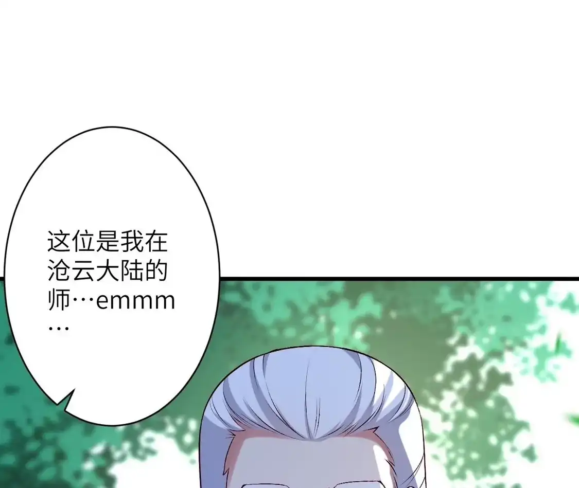 第762页