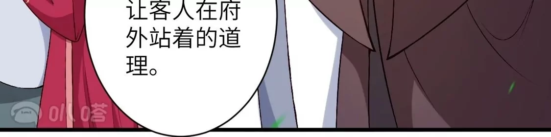 第832页
