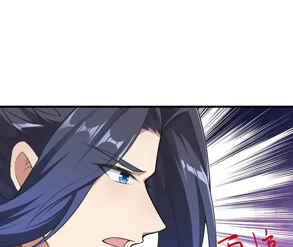 第938页