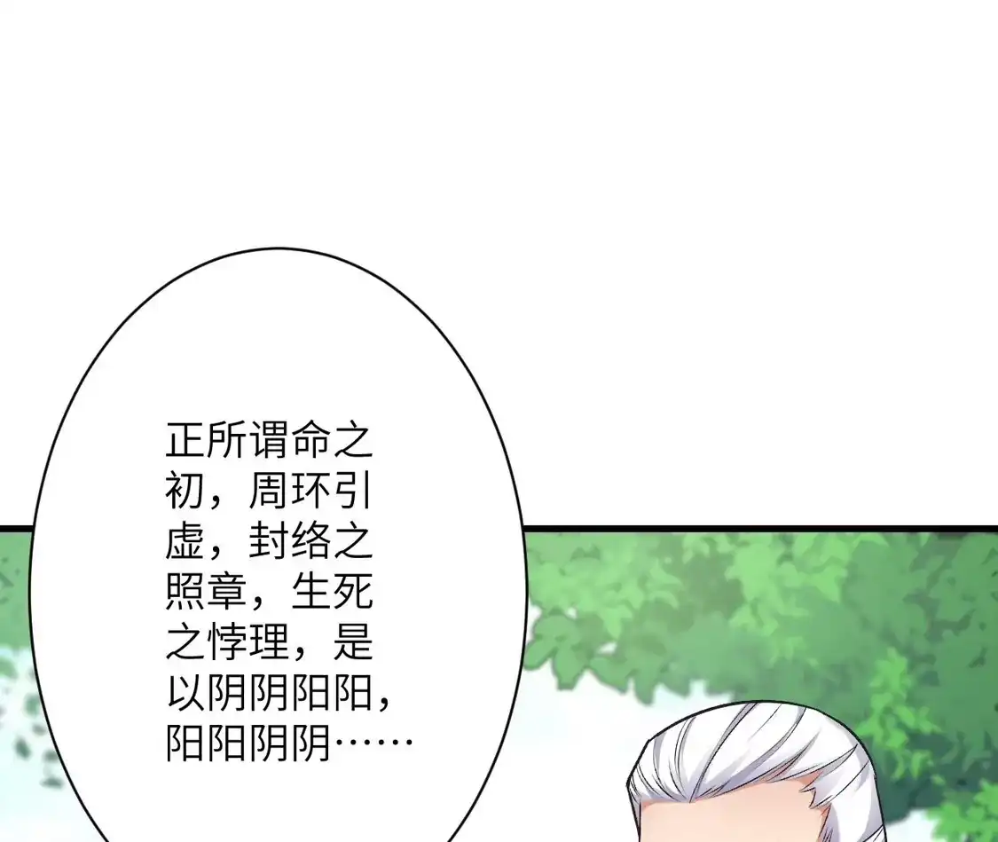 第952页