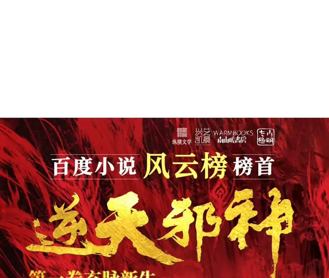 第1000页