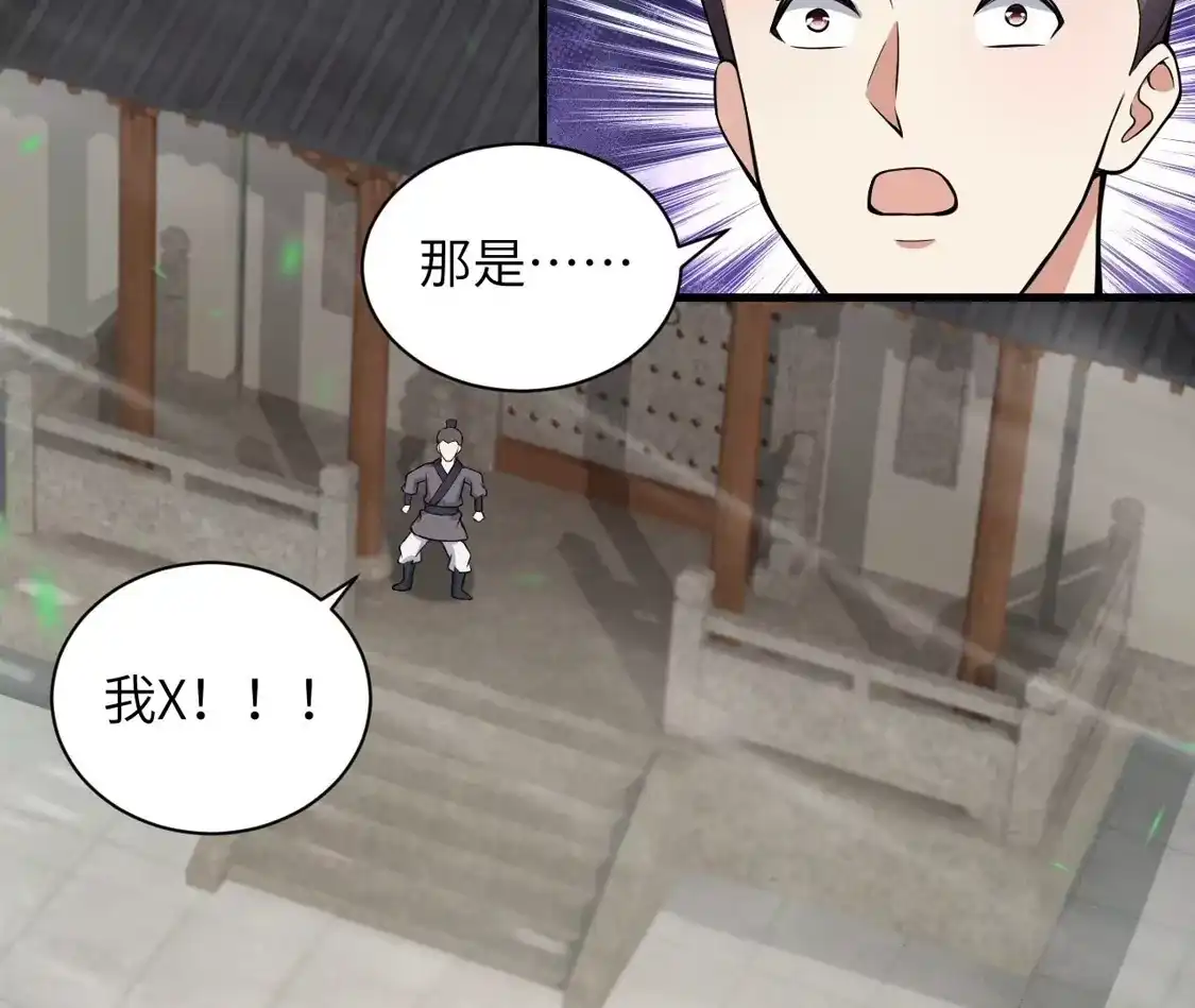 第195页