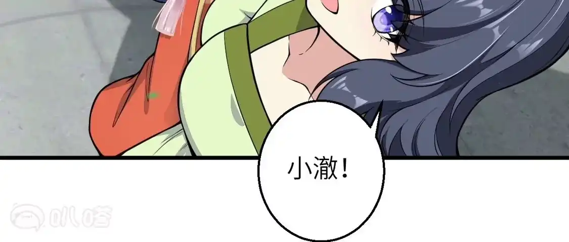 第300页
