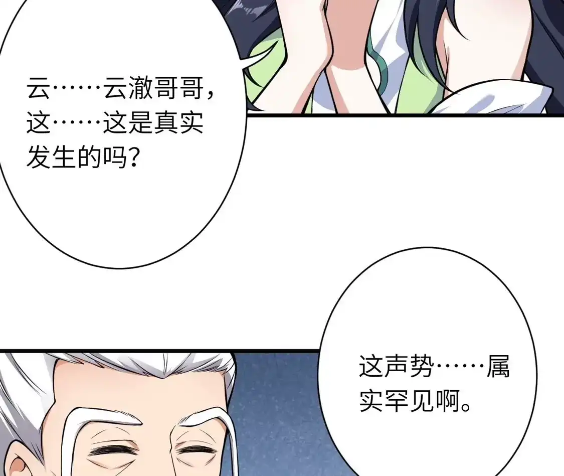 第328页