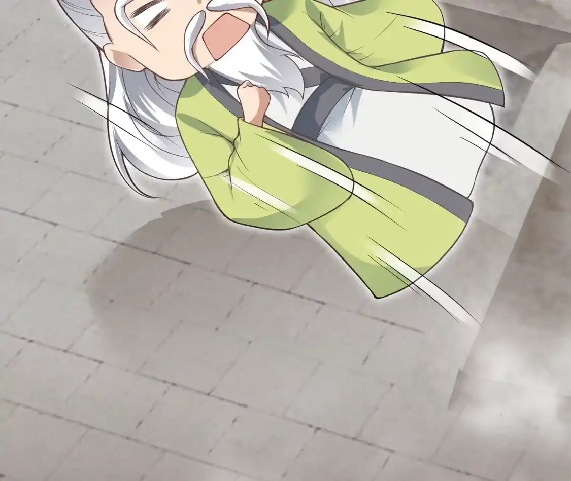 第356页