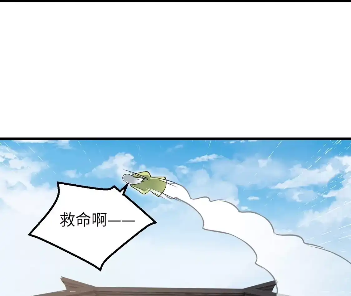 第370页