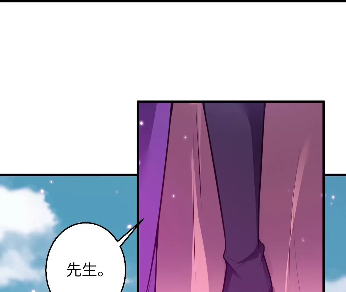 第419页
