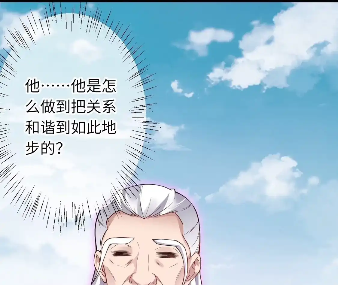 第489页